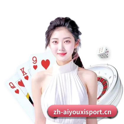 坚持做好基础的事（AYX SPORTS）